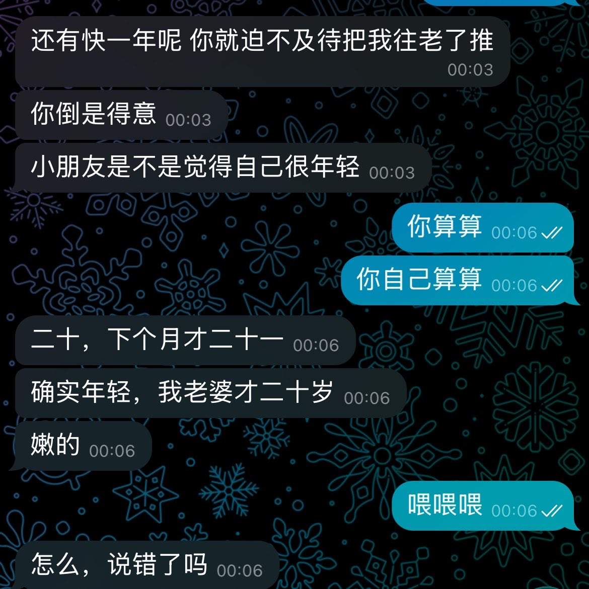 MyCaptiveScene's tweet photo. 报警把你抓起来，！
突然好想画制服🤔 https://t.co/xWWftcuU6S