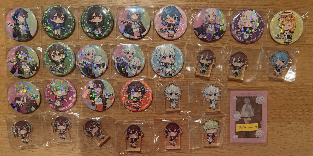 Monaka__shiny's tweet photo. 【めめ村 mmmr 交換 譲渡 買取】
譲:画像1〜8
求:画像9

お取引の際はリトリン及び9枚目必読。
検索からでもお気軽にお声掛けください🙌 https://t.co/rEBYqQyKRc