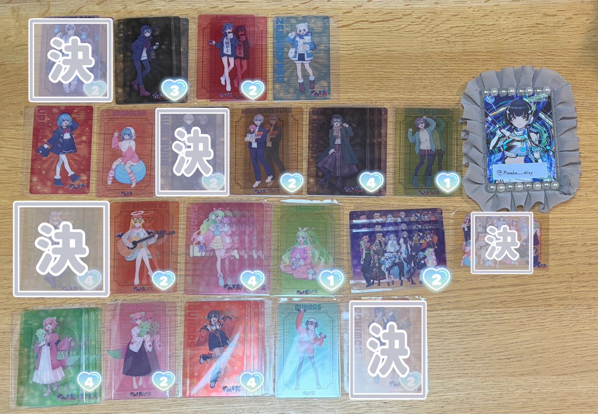 Monaka__shiny's tweet photo. 【めめ村 mmmr 交換 譲渡 買取】
譲:画像1〜8
求:画像9

お取引の際はリトリン及び9枚目必読。
検索からでもお気軽にお声掛けください🙌 https://t.co/rEBYqQyKRc