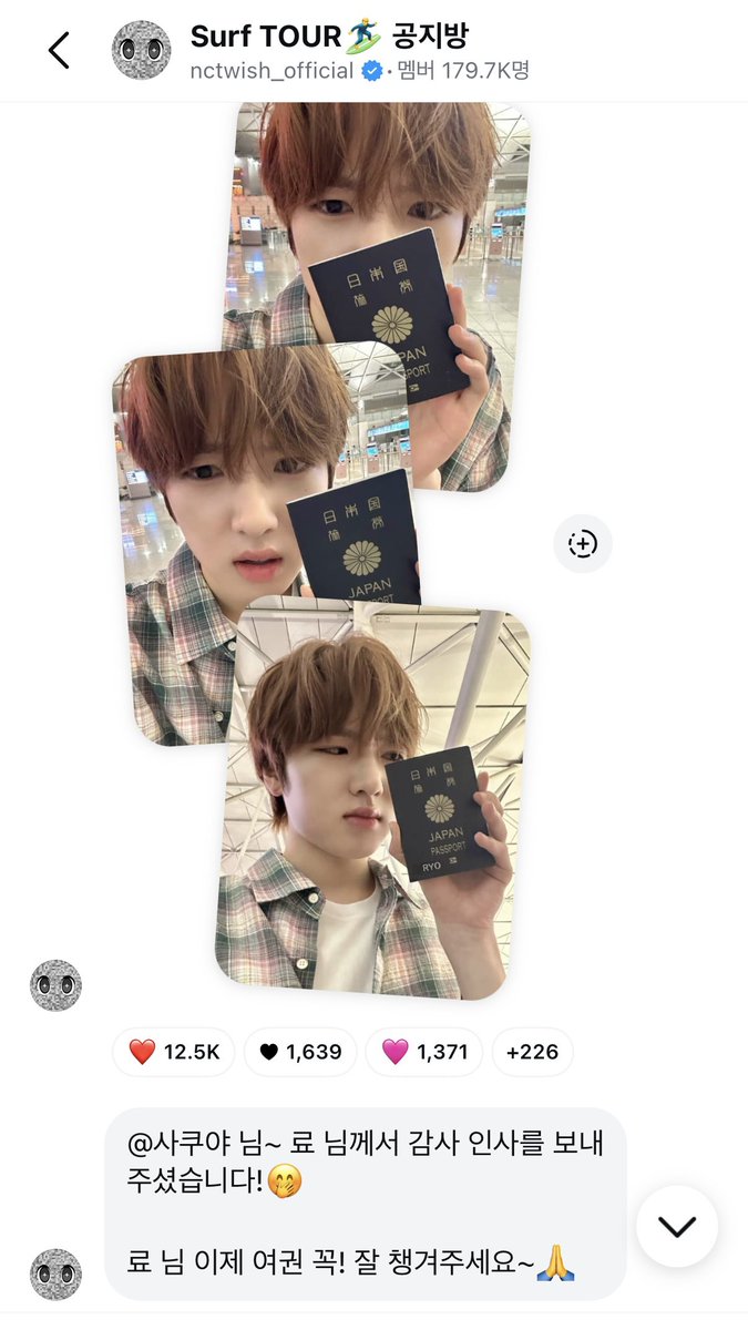 WISHlYOU's tweet photo. 엔시티 위시 역대 레전드 프로모션 https://t.co/33ZtfM3df1