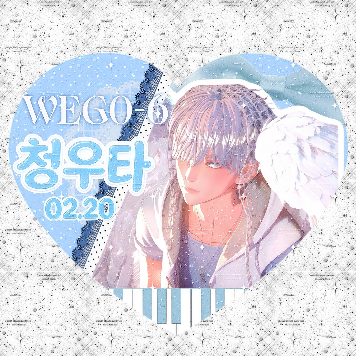 xixi8266's tweet photo. 💜🩵😈🪽#wego6 #wegosix https://t.co/FRabltT7Hc