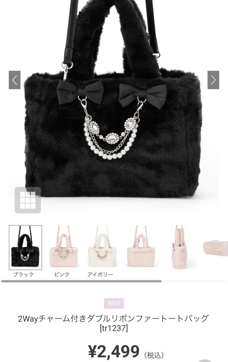 ZUUTT01SSYO's tweet photo. GRLのtr1237が全部荷物入って大当たりすぎるので冬用仕事バッグに決定＿＿＿＿ https://t.co/QbgUNkx0zT