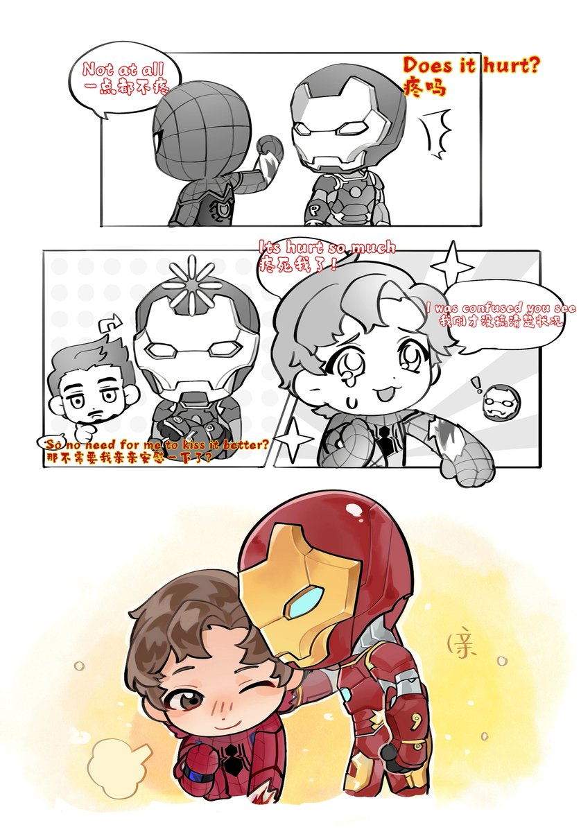 kkDesl's tweet photo. 🥺
#铁虫 
#tnpt
#starker
#ironspider 
#토니피터 https://t.co/vXL26tlB7R