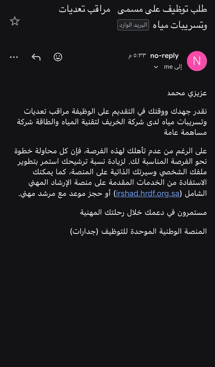 c_x220's tweet photo. حتى سباك ماتبغوني اشتغل؟ https://t.co/1WiVYKYsUE