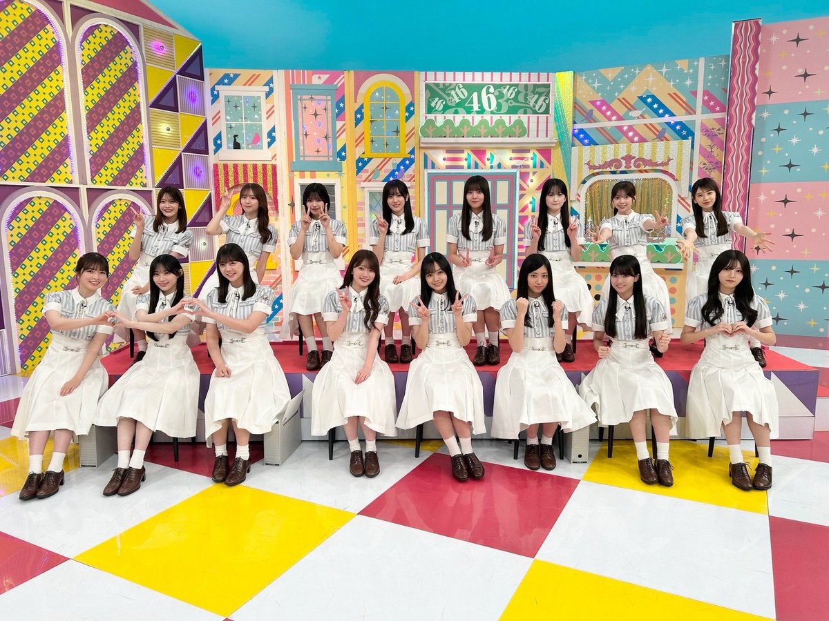 REO15813526's tweet photo. 次回もお楽しみに📺
#乃木坂工事中 #乃木坂配信中
#乃木坂工事延長中
#バナナマン
乃木坂46
#乃木坂46 #4期生
#賀喜遥香 #かっきー👑🔗🤟
#kakigram #kakitalk #kakimail
#kakiblog
#賀喜遥香1st写真集まっさら
#Samenumbers
#真夏日よ
#Monopoly
#好きというのはロックだぜ!
#君に叱られた
#Isee... https://t.co/2uZXLFjXx8