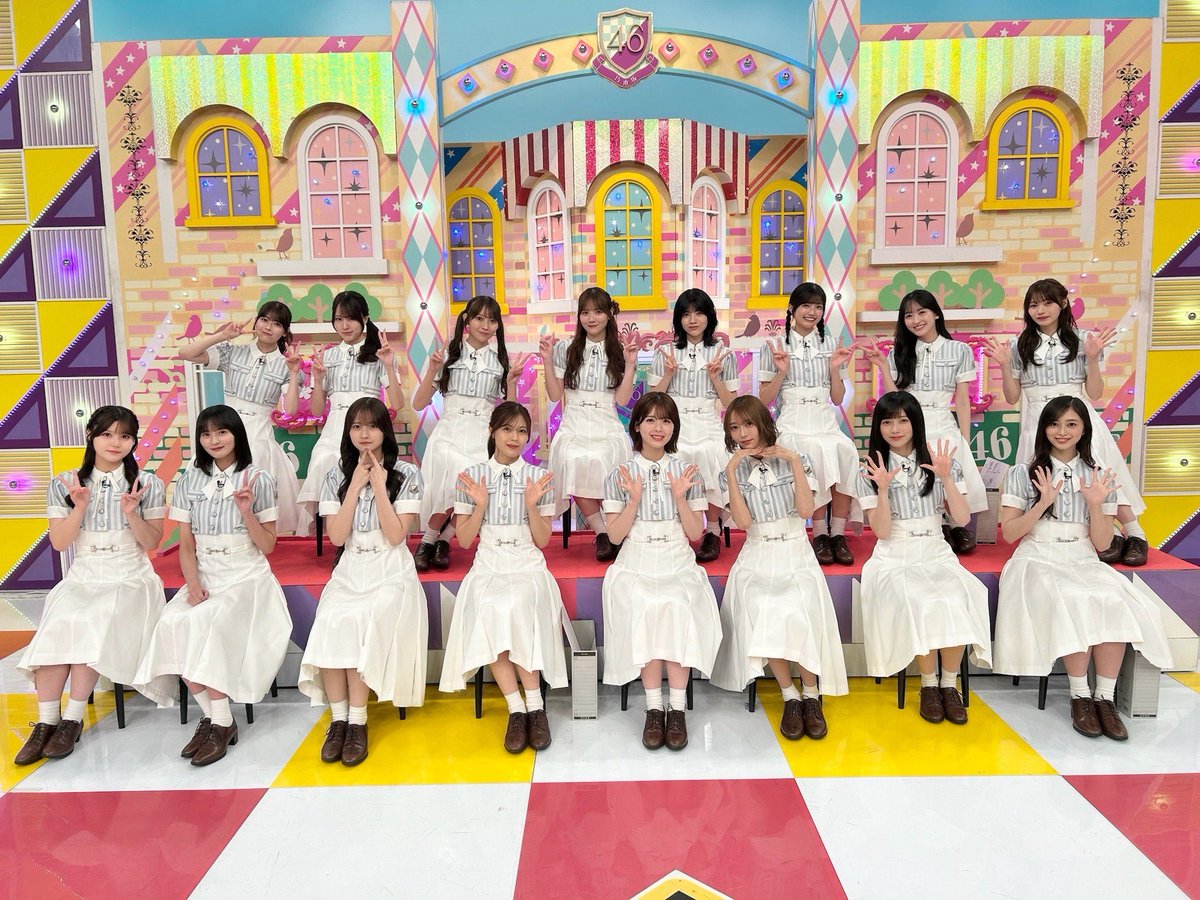 REO15813526's tweet photo. 次回もお楽しみに📺
#乃木坂工事中 #乃木坂配信中
#乃木坂工事延長中
#バナナマン
乃木坂46
#乃木坂46 #4期生
#賀喜遥香 #かっきー👑🔗🤟
#kakigram #kakitalk #kakimail
#kakiblog
#賀喜遥香1st写真集まっさら
#Samenumbers
#真夏日よ
#Monopoly
#好きというのはロックだぜ!
#君に叱られた
#Isee... https://t.co/2uZXLFjXx8
