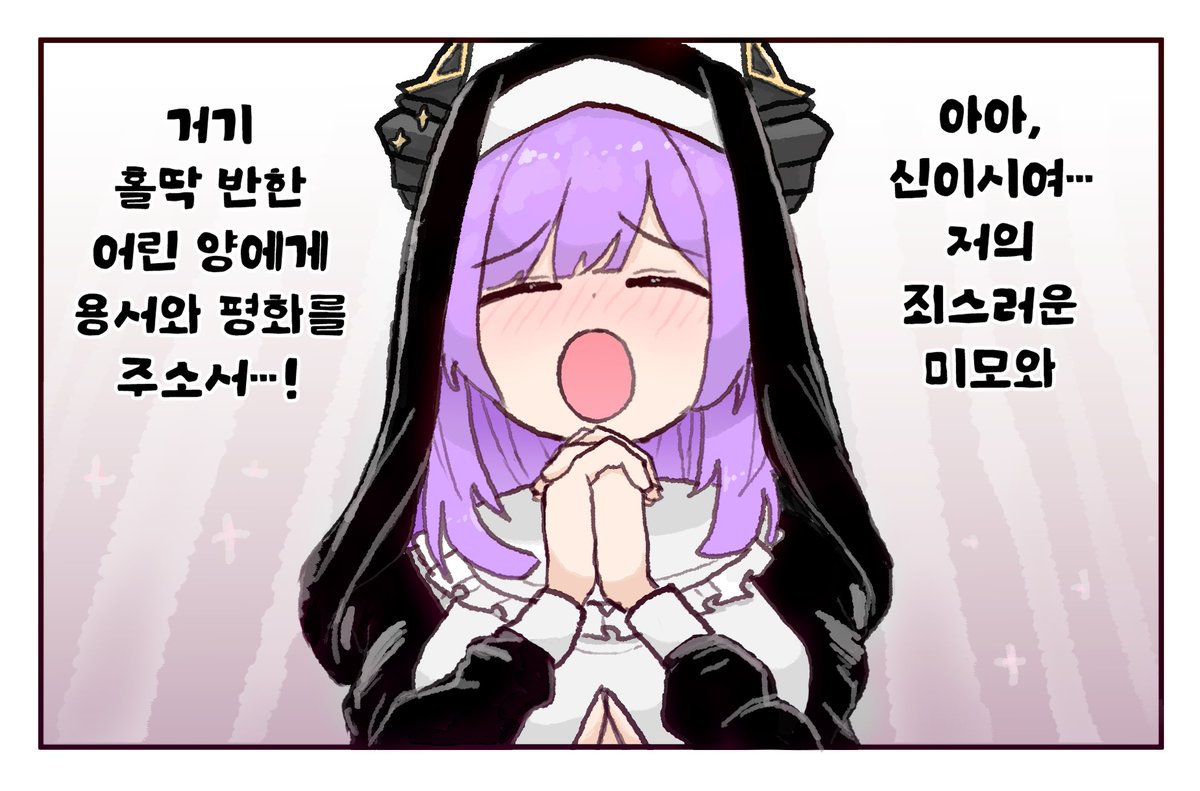 kinkyuuu_'s tweet photo. #huyart 
🙏🙏🙏 https://t.co/Obu3EaTGRu