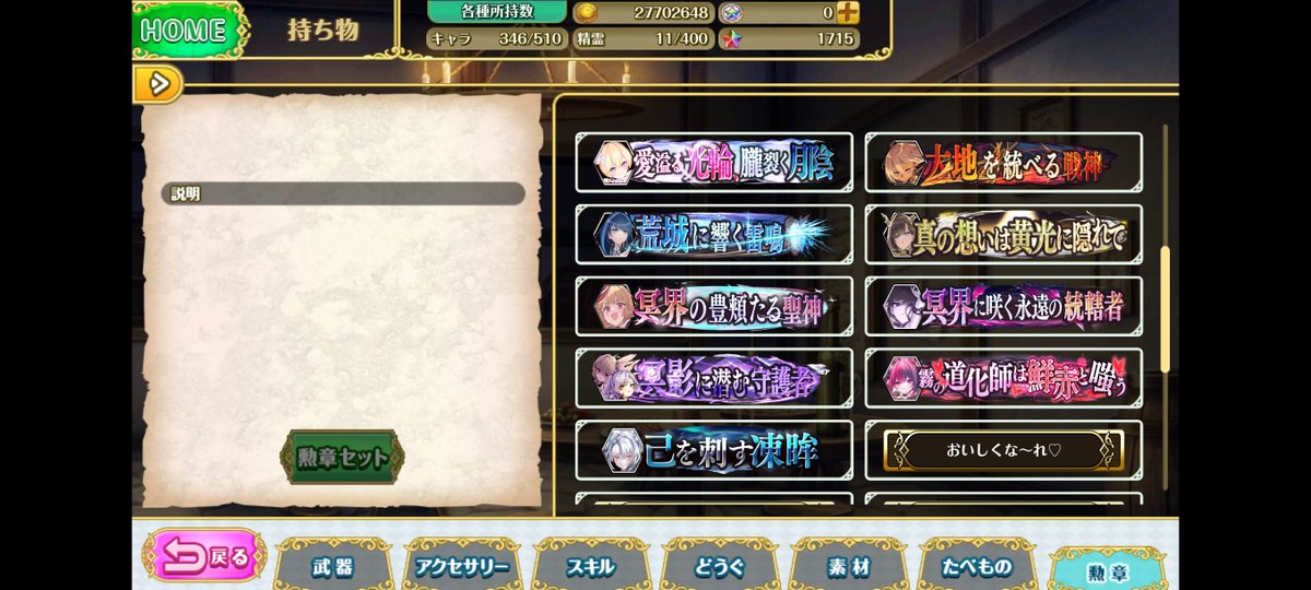 _Princess_Neko_'s tweet photo. https://t.co/59dQgqVUi1