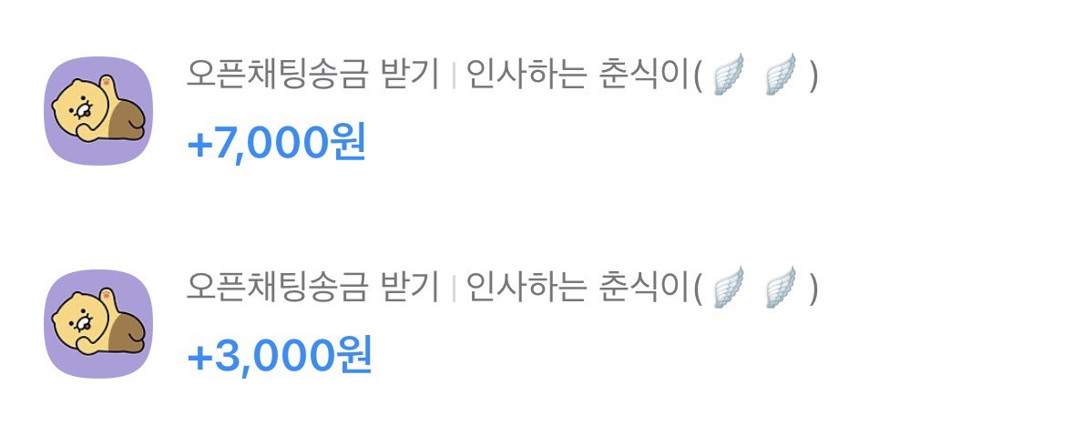 HeUp51's tweet photo. #상납 #호구 #자지갑 #꽁돈 #용돈

호구새끼들기어와 https://t.co/djzXXm0VrD
