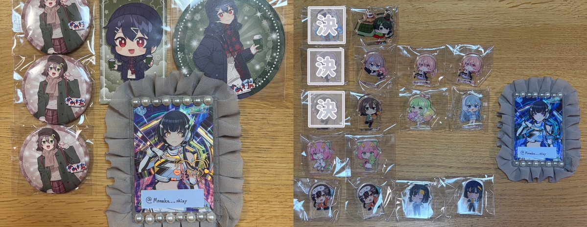 Monaka__shiny's tweet photo. 【めめ村 mmmr 交換 譲渡 買取】
譲:画像1〜8
求:画像9

お取引の際はリトリン及び9枚目必読。
検索からでもお気軽にお声掛けください🙌 https://t.co/D3JE56GH8n