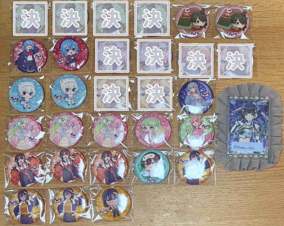 Monaka__shiny's tweet photo. 【めめ村 mmmr 交換 譲渡 買取】
譲:画像1〜8
求:画像9

お取引の際はリトリン及び9枚目必読。
検索からでもお気軽にお声掛けください🙌 https://t.co/D3JE56GH8n