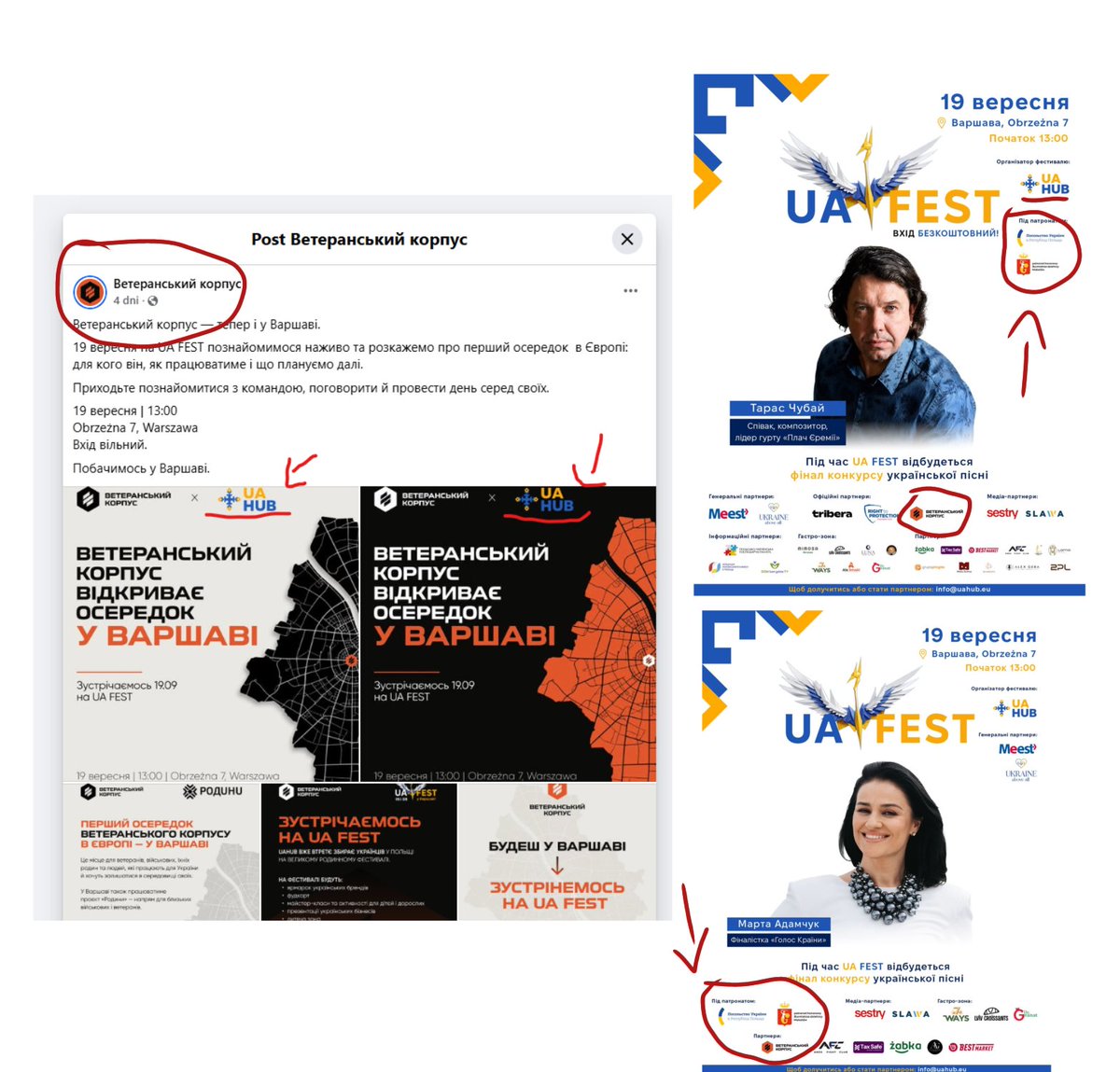 1gnasiak's tweet photo. Wczoraj otworzyła się nazistowska placówka pułku Azov i zostało to otwarte za zgodą władz Warszawy, ponieważ miasto Warszawa regularnie pojawia się w sponsorach wydarzeń obejmujących Azov. Co więcej, organizacja o nazwie UA HUB, będąca w praktyce gospodarzem i organizatorem wczorajszego otwarcia tego ośrodka, regularnie dostaje dofinansowanie od naszej stolicy i obawiam się, że również od naszego państwa