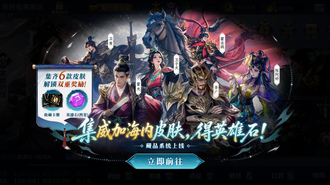 soniameyy's tweet photo. Just wrapped a fun casual match in my favorite idle game—earned new skins and energy, perfect way to end the lazy day!， https://t.co/OBGCbOdnBi