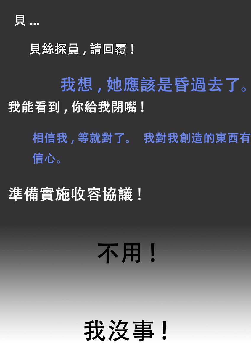 SSymlen's tweet photo. https://t.co/Fxl2579aAm