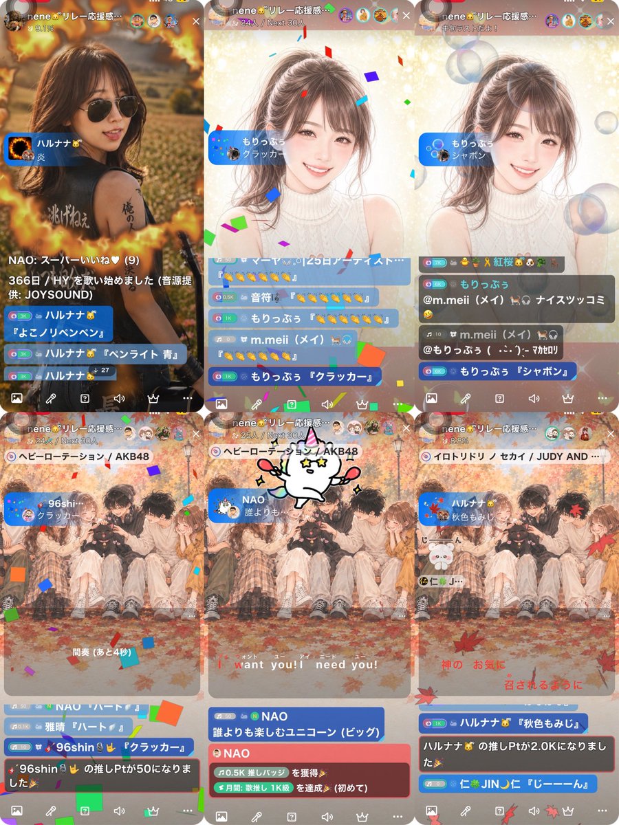 nenecchi222's tweet photo. ギフトの続きの続き👇
今回来れなかった💦見たかった😭‼️という方のために、画録を見てもらえる方法を考えるので、しばしお待ちください🙇‍♀️ https://t.co/3iZnTBlf0I