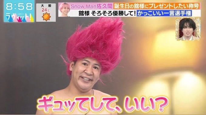 lcupvy's tweet photo. @endjinsei 気分上げられるように一生懸命お手伝いします❕❕❕ちなみに私はもうⳣ₹だょ~♡
こちらこそたくさんリプするからまっていてね🏃🏻‍♀️🏃🏻‍♀️🏃🏻‍♀️🪽🪽🪽🪽🪽🪽🪽 https://t.co/PmZmFubfYs