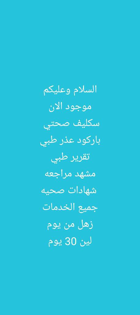 mfjgghf8's tweet photo. سكليف
https://t.co/xKhY0qXuvC https://t.co/fpJd03Jjgt
