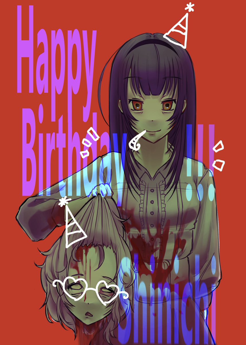 pelaNYAN's tweet photo. #君と彼女と彼女の恋 #totono
 🎂🥳 https://t.co/zSYbdkTpLV
