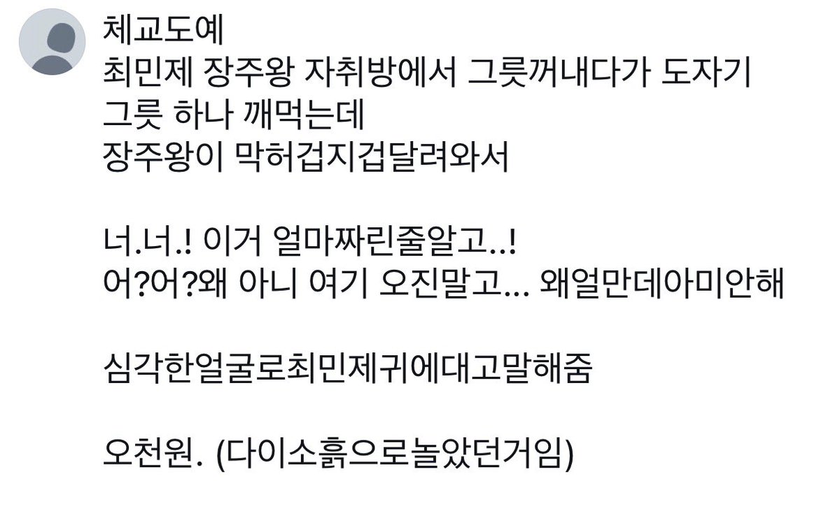 avucbk's tweet photo. 젬랜 https://t.co/vuxpB1tOyy