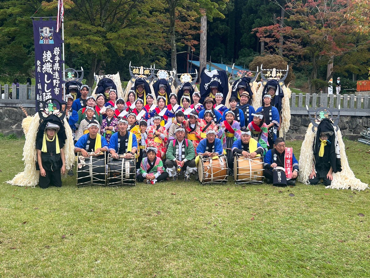 Ayaorishishi's tweet photo. 遠野まつり2日間ありがとうございました。
完全燃焼です！

追ってポストしていきます。
 #綾織しし踊り
 #遠野まつり https://t.co/WAXvTr5yLJ