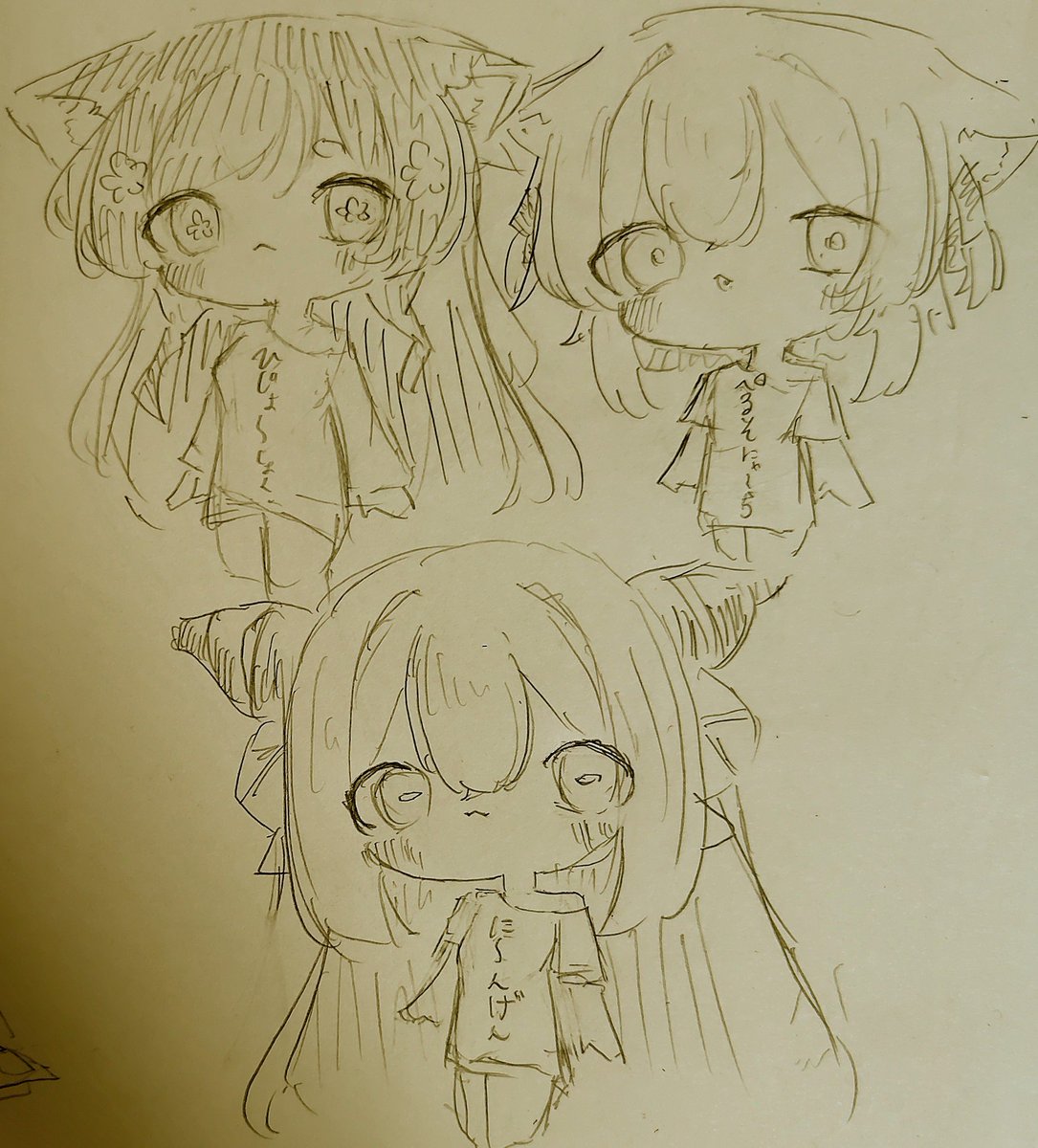 MarioYupio's tweet photo. 低コスパ衣装
 #ねむ画
 #るいにゃーと
 #ぽぷぞんあーと https://t.co/Up7zcCypRW
