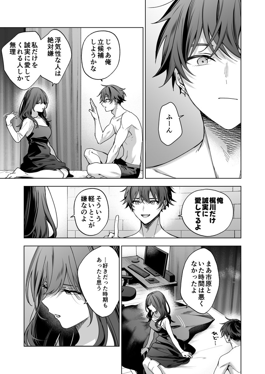 doramoos021's tweet photo. https://t.co/A7uSftggzU
