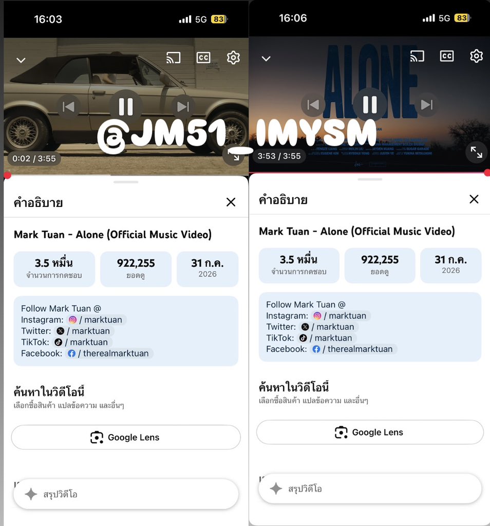 JM51_IMYSM's tweet photo. @got7acts รอบ 5 20/9 🌾 293-296

https://t.co/IuBLURHeXF

 1M  🥹 #ALONE_OUTNOW https://t.co/A1QfqQuef5