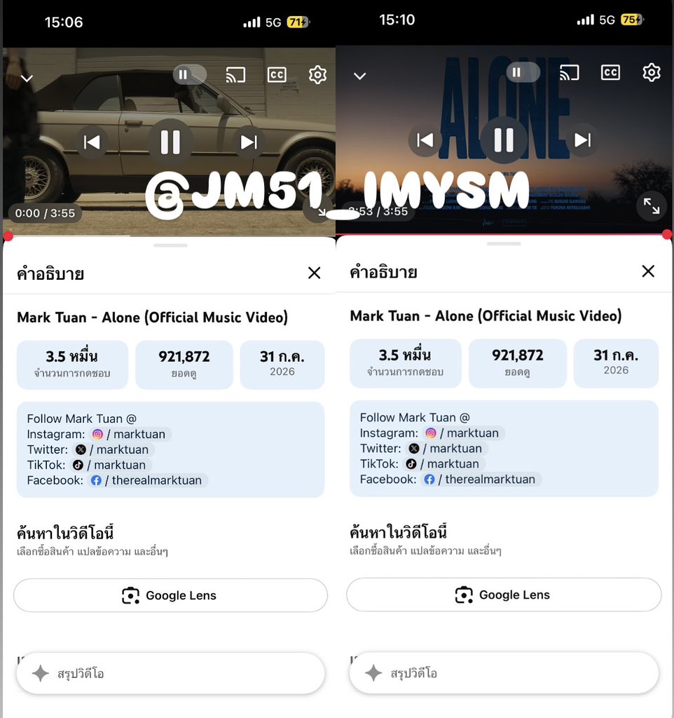 JM51_IMYSM's tweet photo. @got7acts รอบ 5 20/9 🌾 293-296

https://t.co/IuBLURHeXF

 1M  🥹 #ALONE_OUTNOW https://t.co/A1QfqQuef5