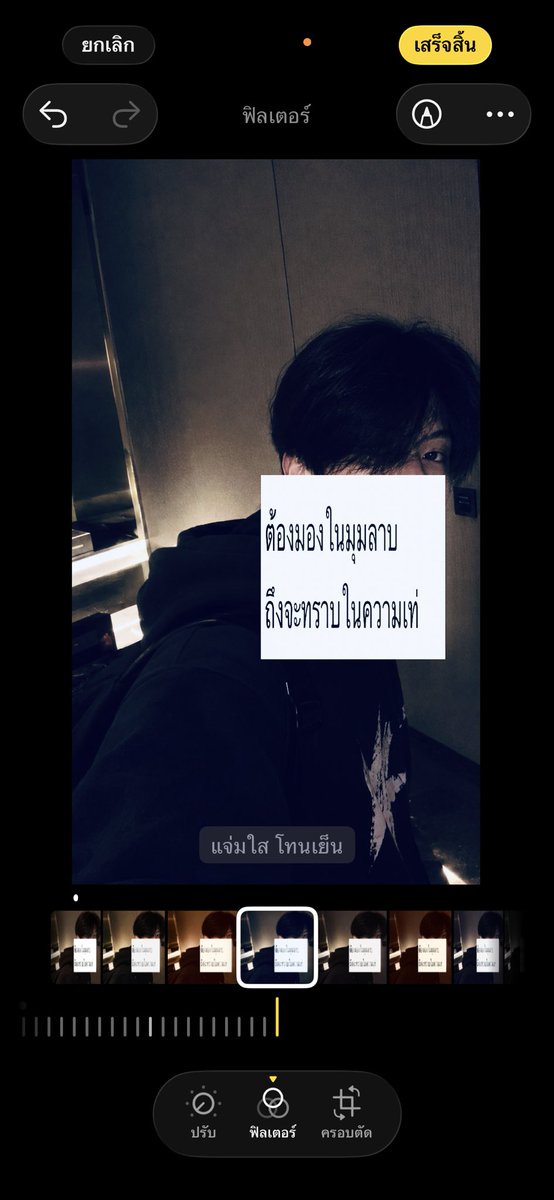 br0ith's tweet photo. #rtxxdm https://t.co/2dn80DxP5E