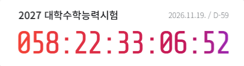 kk___TH's tweet photo. 안돼ㅠㅠ ￣へ￣ https://t.co/e6EcxlowBp