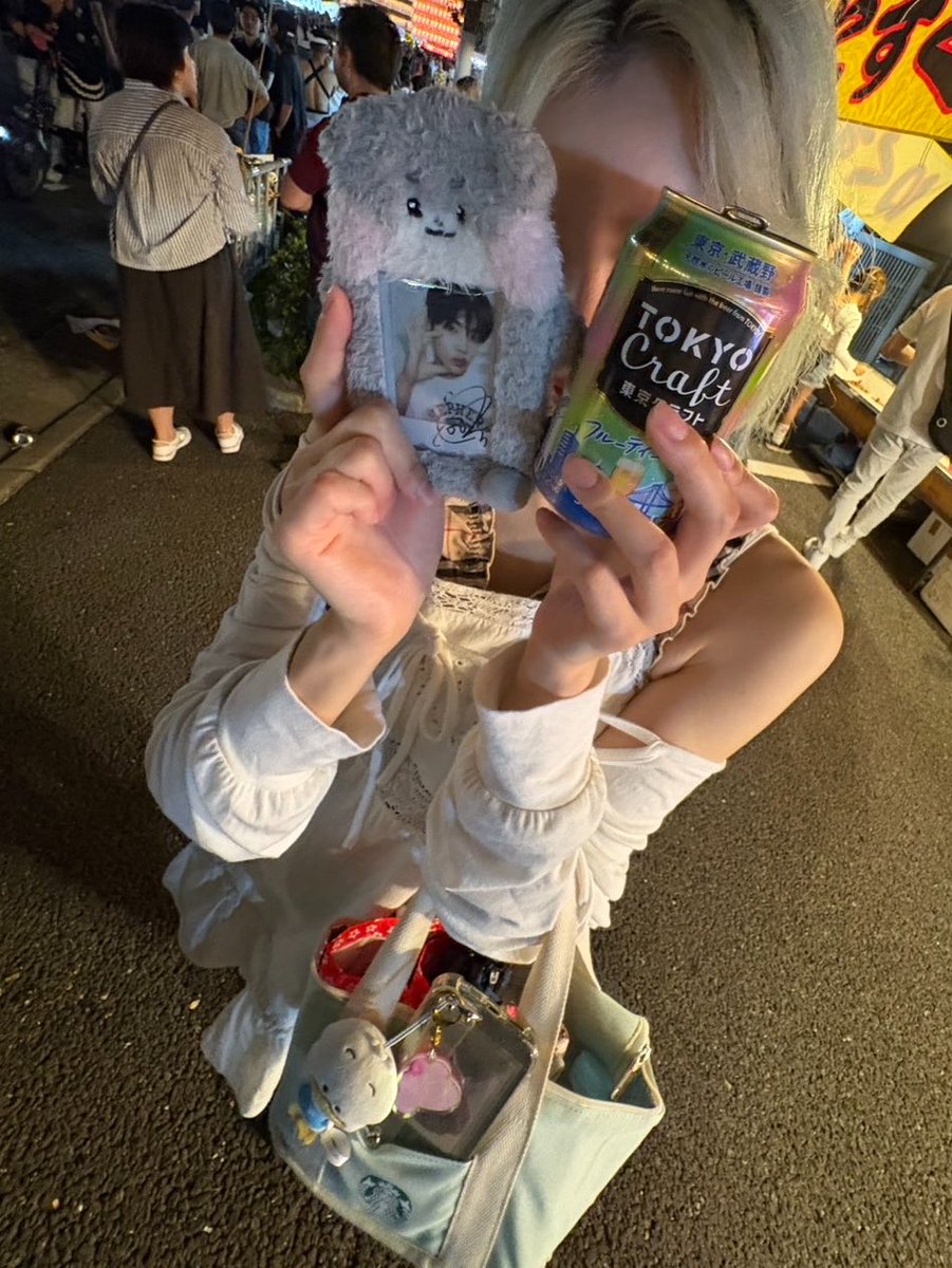 ririn_bd's tweet photo. https://t.co/WGdBrRyyBP