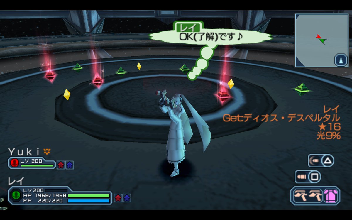 O2iPSP's tweet photo. MULTI

金鞭スケレトス雷46%
ディオス・デスペルタル光9%
ストライクレイダー土46%
ディアボリッククロス光24% https://t.co/KT7hS4VB3q