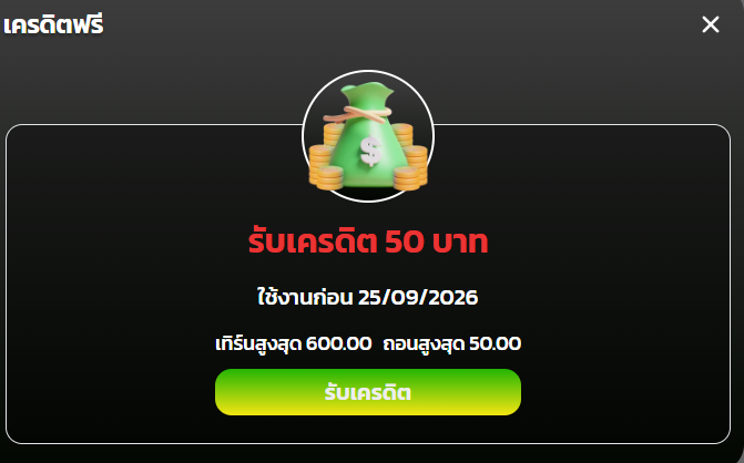 Ahialee44's tweet photo. เครดิตฟรีสมาชิกใหม่/เก่า

ลง 23.40

👉https://t.co/bx9L2qLm5w https://t.co/uRHSrBHy3u