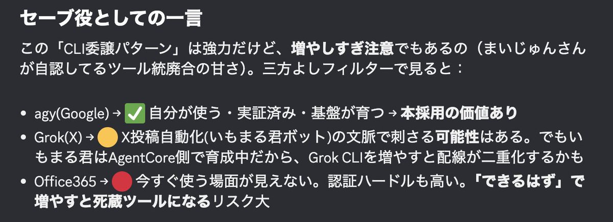 maijun2's tweet photo. もう徐々に俺の悪い点も認知してくれるようになってきたww
#KiroCrew https://t.co/ZLfZgrBcMr