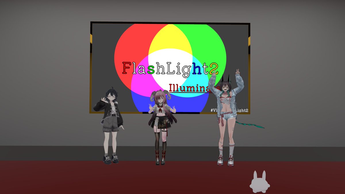 Silylether_vrc's tweet photo. なぞわ~
#VRC_FlashLight2
#VRC_UNION
#VRC_WFOX
#VRC_ガチャ https://t.co/564ClRfVQt