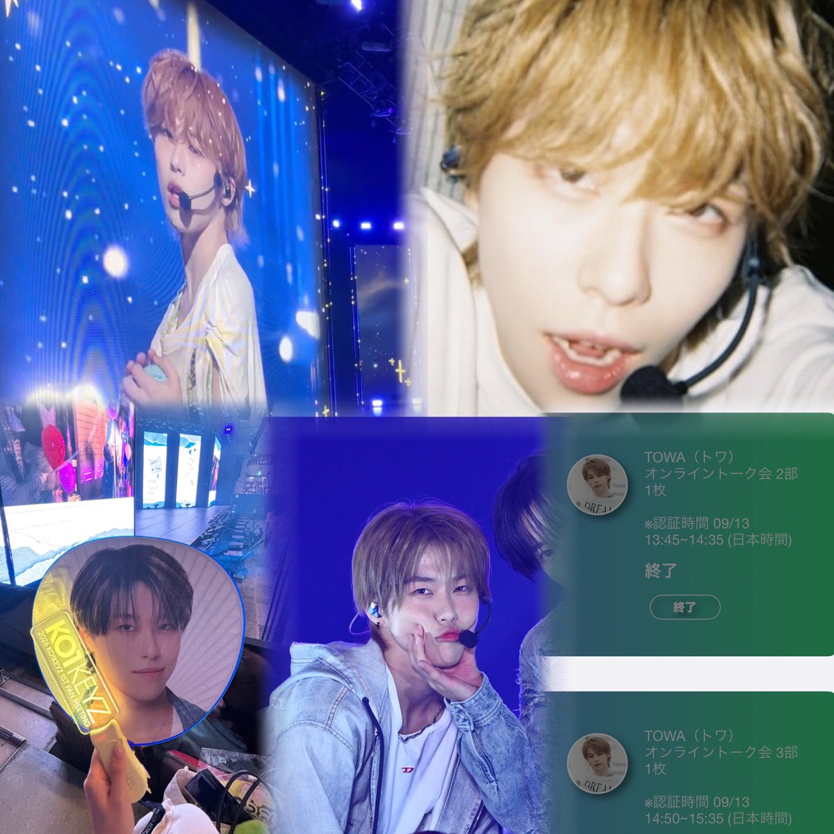 new0214black's tweet photo. ₊ ˚ ✩ ｡˚ ˚☽TOWA₊ ˚ ✩ ｡˚ ˚☽
22⬆️ 詳細ALT⬇️
NEXT 🇰🇷

#KO1KEYZ好きな人と繋がりたい  #日プ新世界好きな人と繋がりたい  #日プ好きな人と繋がりたい https://t.co/iIet5SxW9u