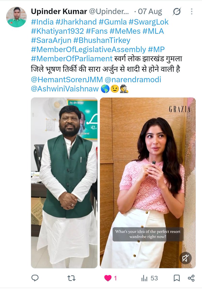 UpinderKumar33's tweet photo. #India #UpinderKumar #33G #Fans #MeMes #जनताकीआवाज #जनताकीसुनो #जनता #पब्लिक #मूलनिवासी #बाशिंदों उपेद्र कुमार पीठ पीछे वाले नारद मुनि उपेद्र कुमार मुंबई छत्रपति शिवाजी टर्मिनस रेलवे स्टेशन में नौकरी लगा दो 333 डीजे स्पीकर पंजाबी भाषा हिरोइनों के घरों लगा दो @narendramodi 🌎😉🕵 https://t.co/lkRmchpXYH