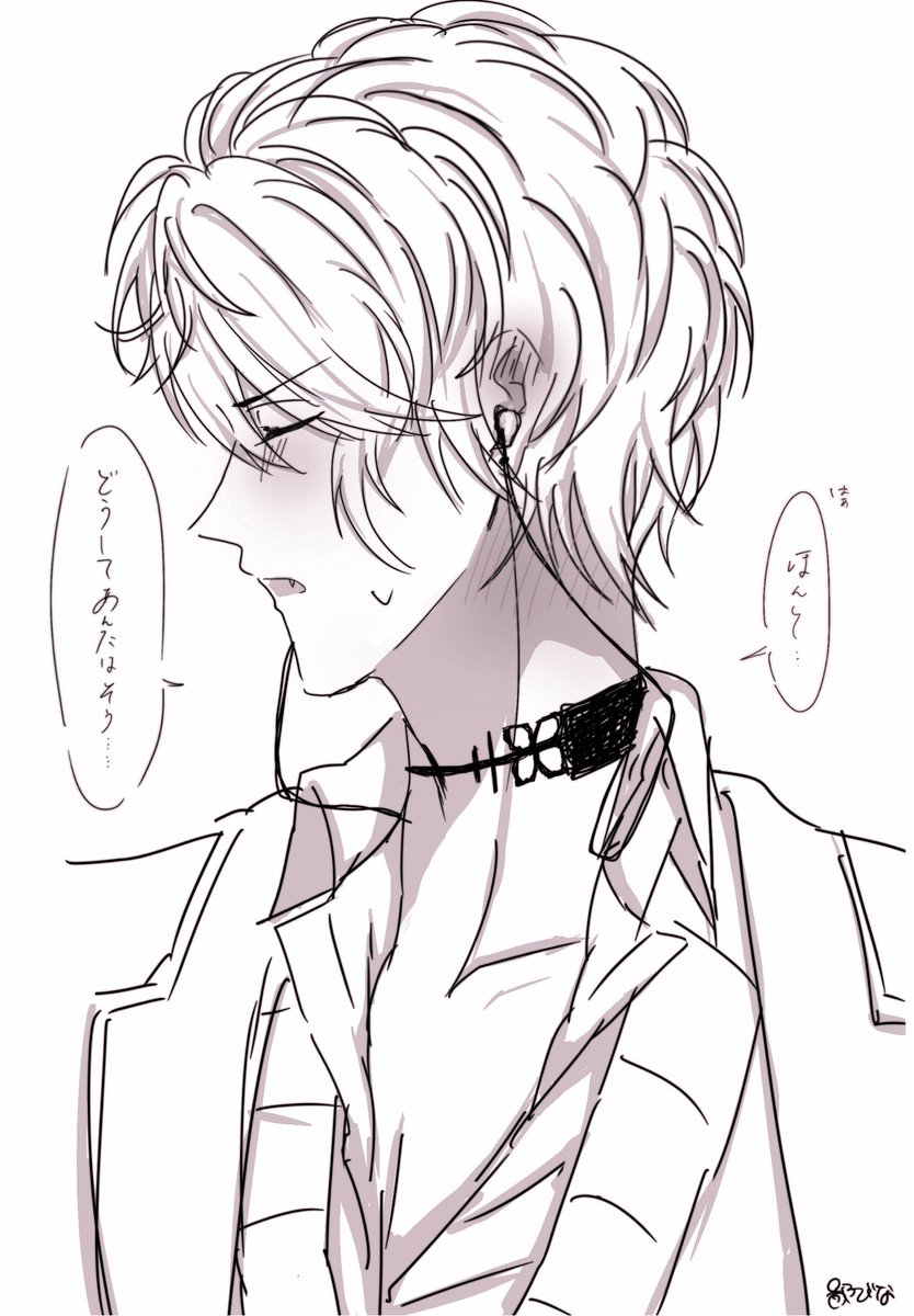 xxhinabina's tweet photo. 逆巻シュウを照れさせたい！ https://t.co/BF4AZ64vCH