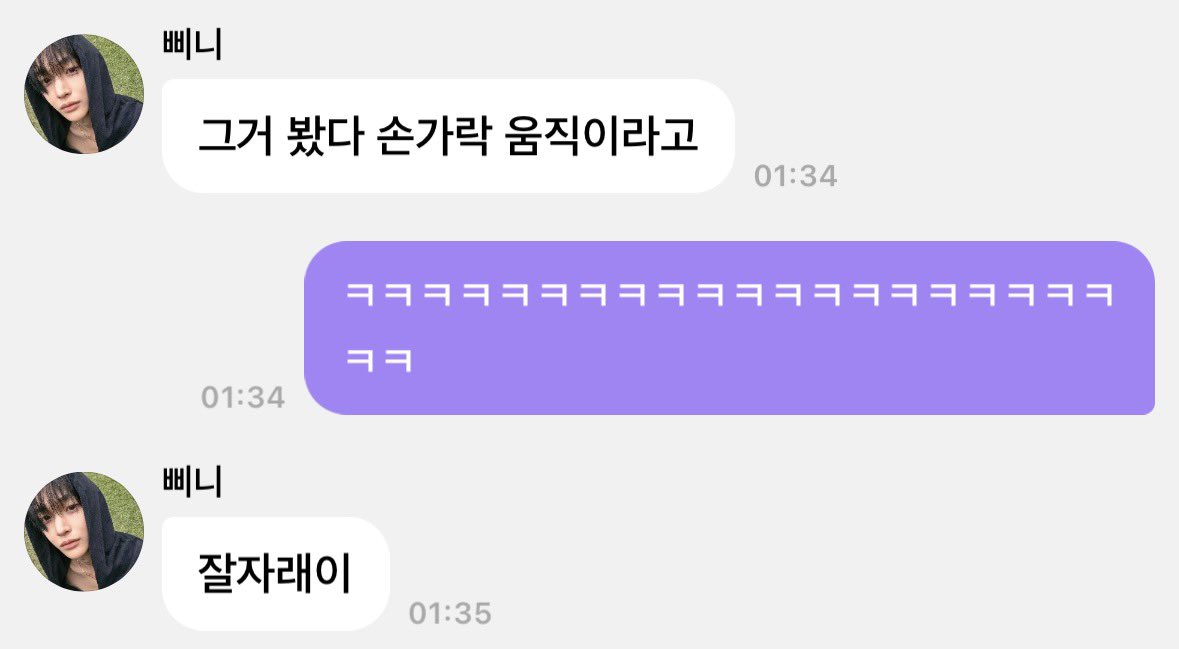 bbintaku32's tweet photo. 와 얘 머지
벌써봣다고? https://t.co/XWOYvMhoAP