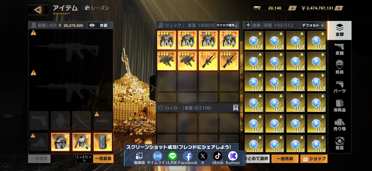 mirinsula's tweet photo. リポストのみ2:30〆
#ペニンシュラ https://t.co/sqgh553nvD