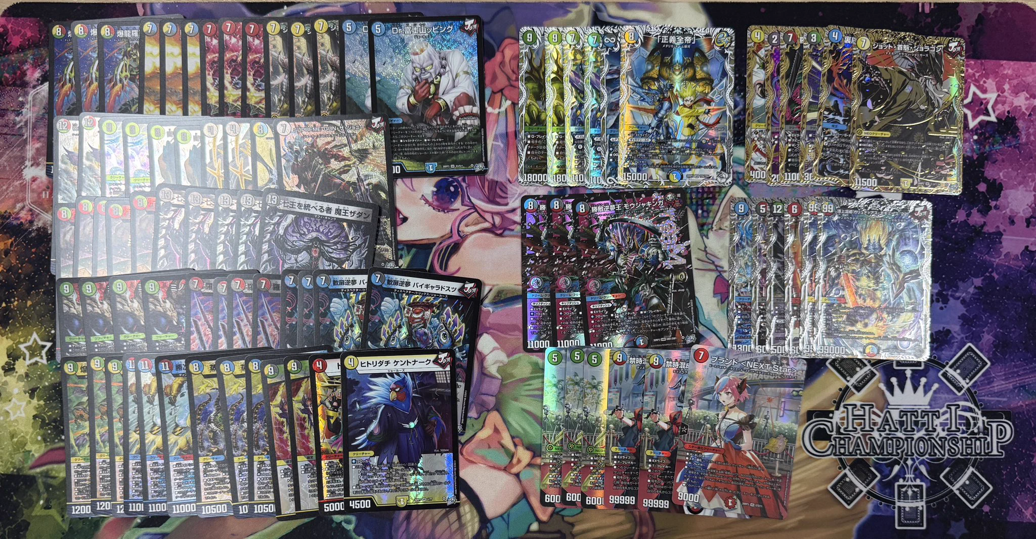 Vのもれ on X: 