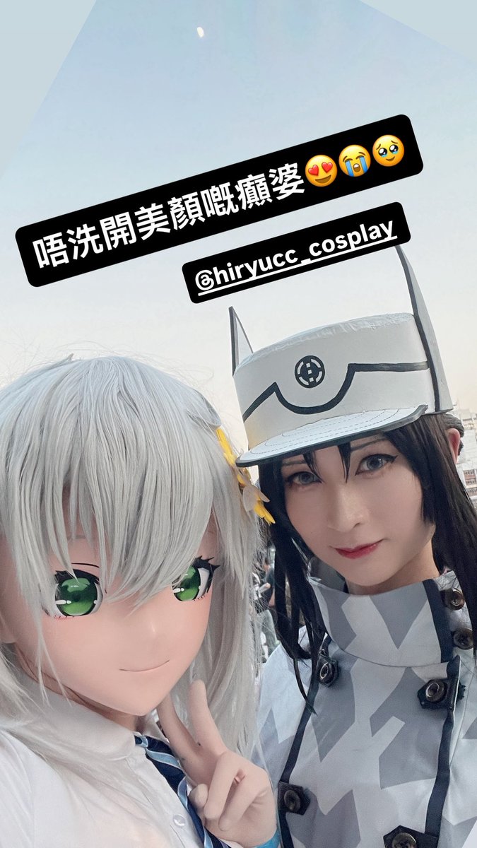 TinaAslan's tweet photo. 貼到鹿姐了🥹
@hiryucc_cosplay (IG
#PaletteRing11 #PR11 #Cosplay #同人展 https://t.co/WqoFw8r4TA