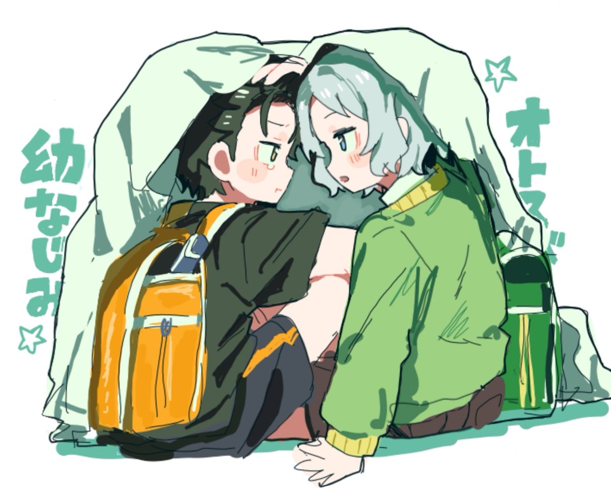 LUCKY777_TNK's tweet photo. ｼｮﾀオス絵ﾁｬありがとうございました‼️💖💖 https://t.co/cgnUy7rkxS