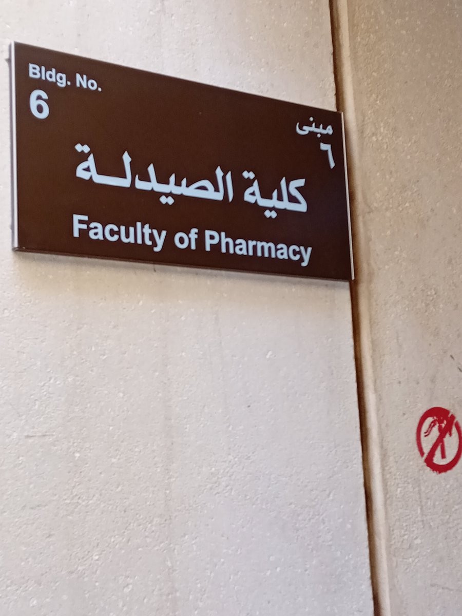 almass_03's tweet photo. اليوم وأنا أجهز لكيكة اليوم الوطني ككل سنة تذكرت أن اليوم يوم الصيدلي السعودي.
🇸🇦⚕️
صحيح أن شهر سبتمبر شهر الصيادلة السعوديين🇸🇦🤍. https://t.co/YY5PNv1Huc