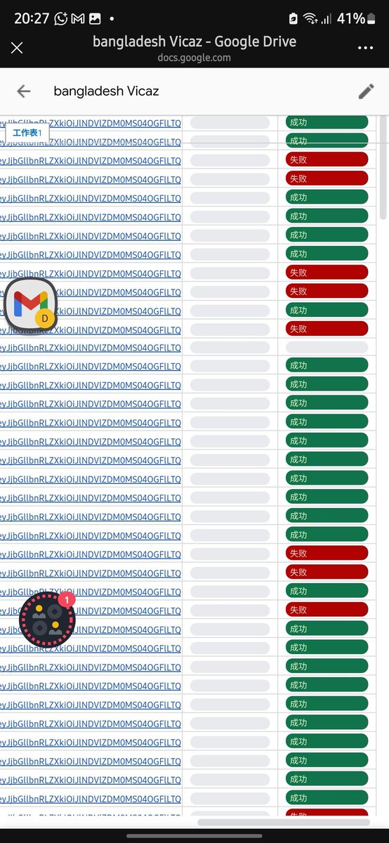 vendor_kyc's tweet photo. 我以公平的价格出售KYC和实名认证
✅Binance 
✅Backpack 
✅ Sandbox
✅ Xm 
✅ Flipster
✅ Skrill
✅eBay+Payoooner
✅Bet365+Astropay
✅Wise 
✅Bitget
✅Okx
✅Sumup 
✅Bybit
✅ Moonpay 
✅Gateio
✅ Hashkey 
✅Bright
✅Paybis 
✅Myfin
✅Bitmex 
✅ Homonym 
✅KCEX
✅Arkham 
✅Coinbase https://t.co/YVENm3FGRH
