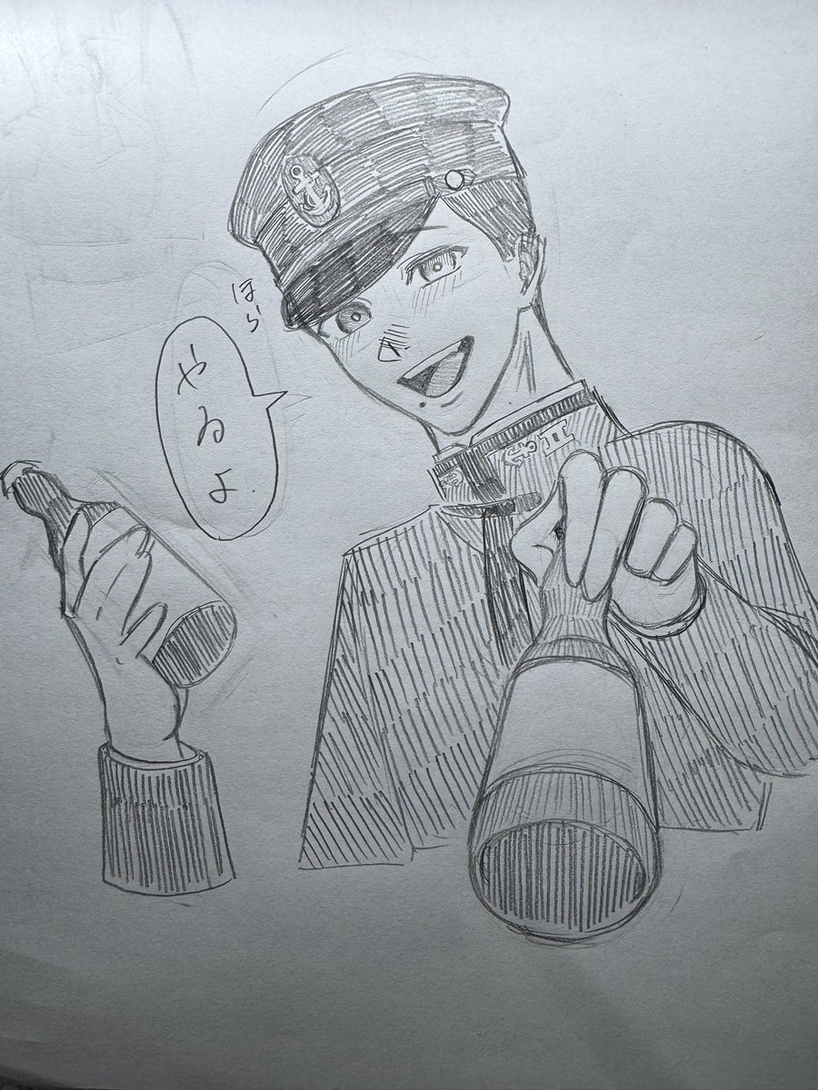 Anialx3p's tweet photo. #mrn_FA
カルピス一緒に飲みたいです https://t.co/LpuMqWrygG
