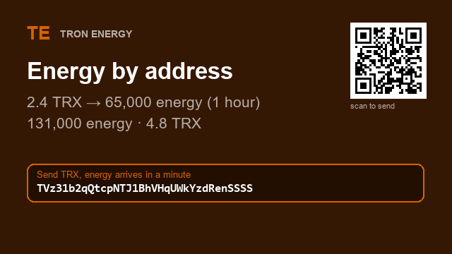 danyellhenxpn's tweet photo. Sending to a fresh wallet doubles the fee.

65,000 energy · 2.4 TRX · 1h
4.8 TRX → 131,000 energy

Address : TVz31b2qQtcpNTJ1BhVHqUWkYzdRenSSSS

No bot involved, just the address

#cryptonews https://t.co/SmVBULptpS