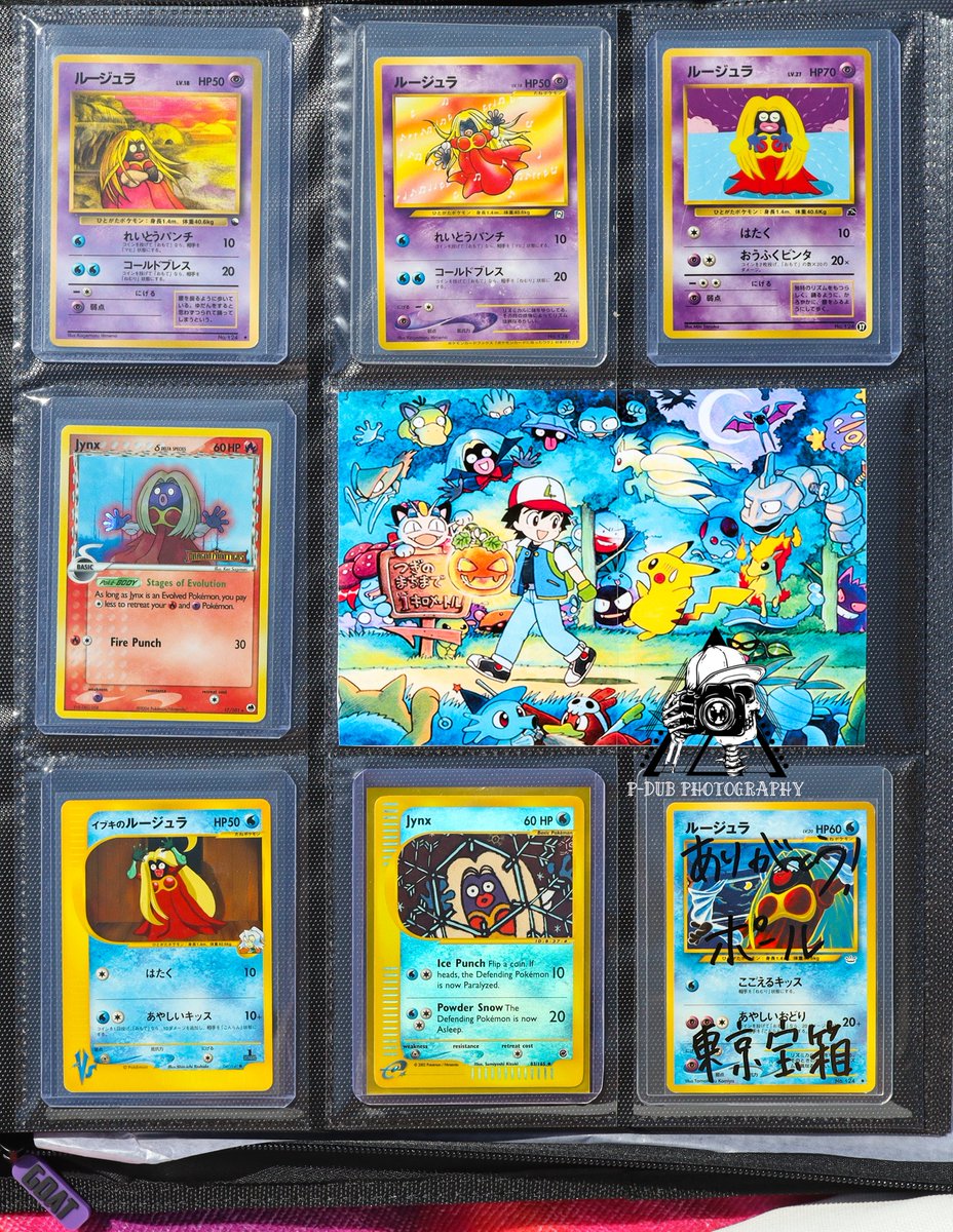 PDuB_TCG's tweet photo. Finally working on filling up these @goat_armor binders!
What do you think of this Jynx page? 97% of her cards are Purple, so I had to think of a cool way to incorporate the ones that aren't purple.
How'd I do?
Let's see your binder pages! I need some inspiration! #POSTEMUP https://t.co/KyyMd0brdG