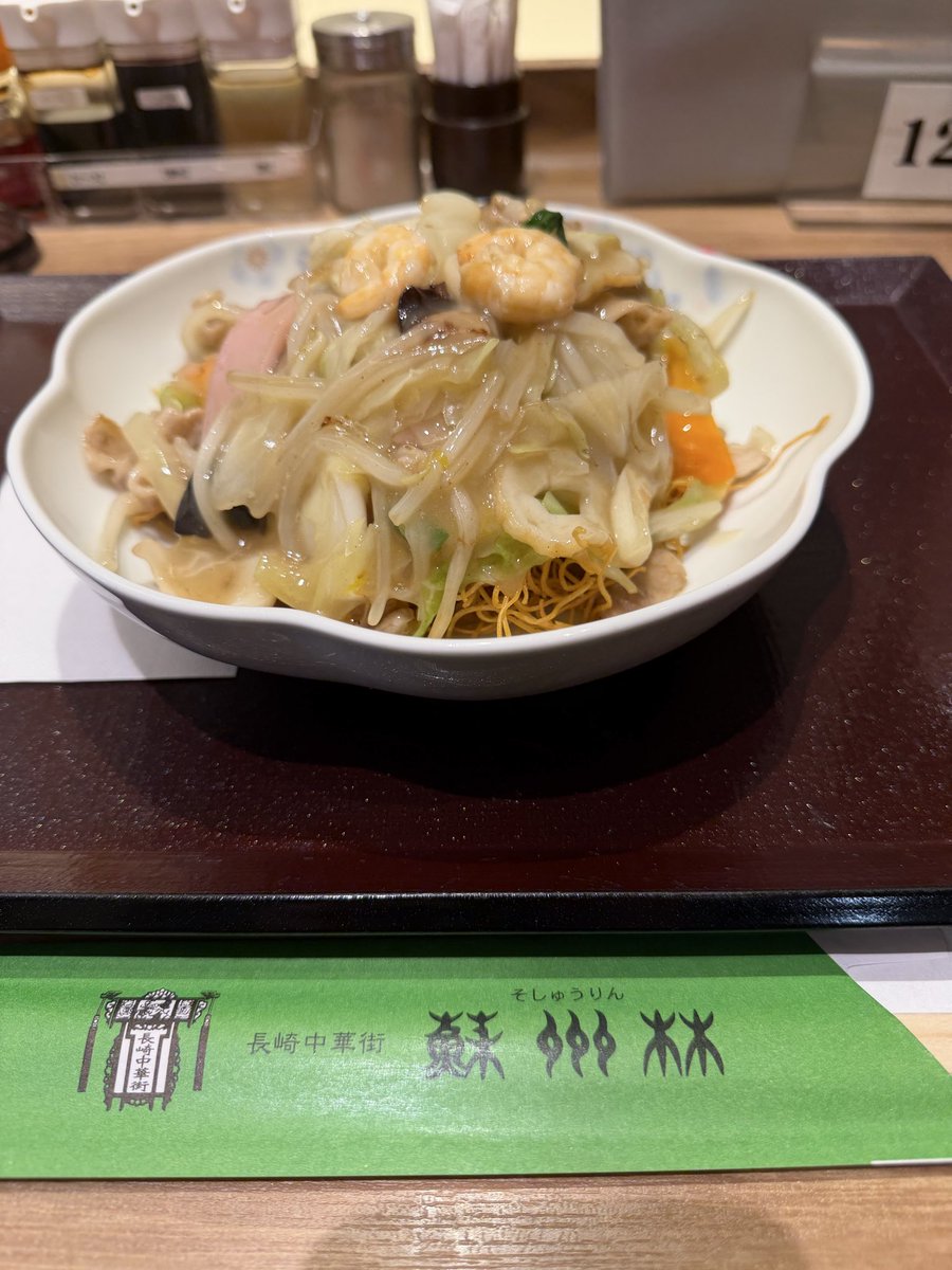 YouRinRin's tweet photo. 最近これ系にハマってるっぽい！
長崎から…

ちゃんぽん、皿うどん、海鮮あんかけ麺
ソース、ソース、酢

どれも美味しかった！！ https://t.co/50ImdnJls4