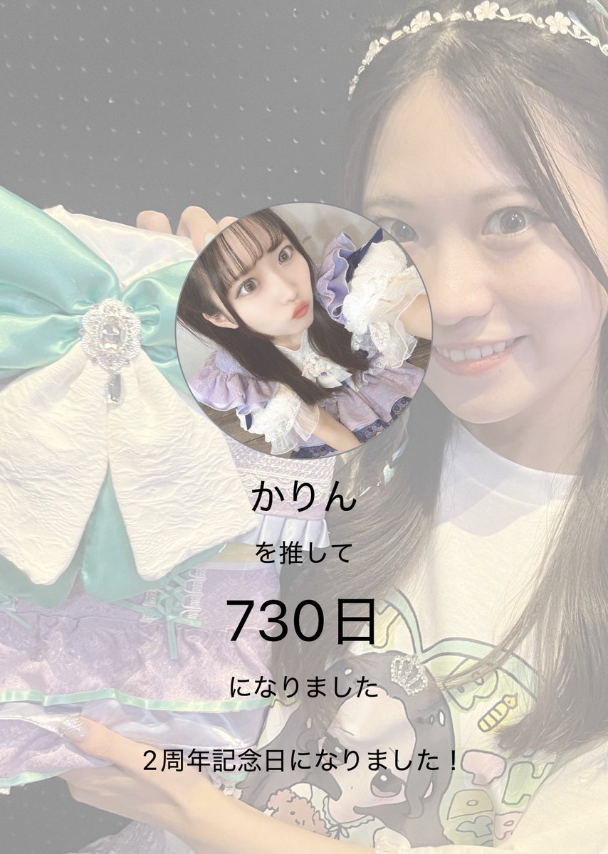 haru143267's tweet photo. この日が来ましたね。 https://t.co/qTnTfpdGlj